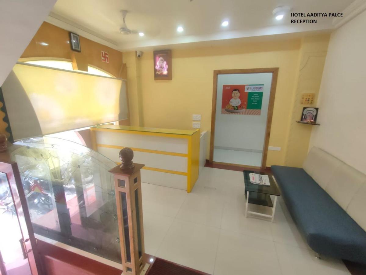 Hotel Aaditya Palace Bhusawal Екстер'єр фото