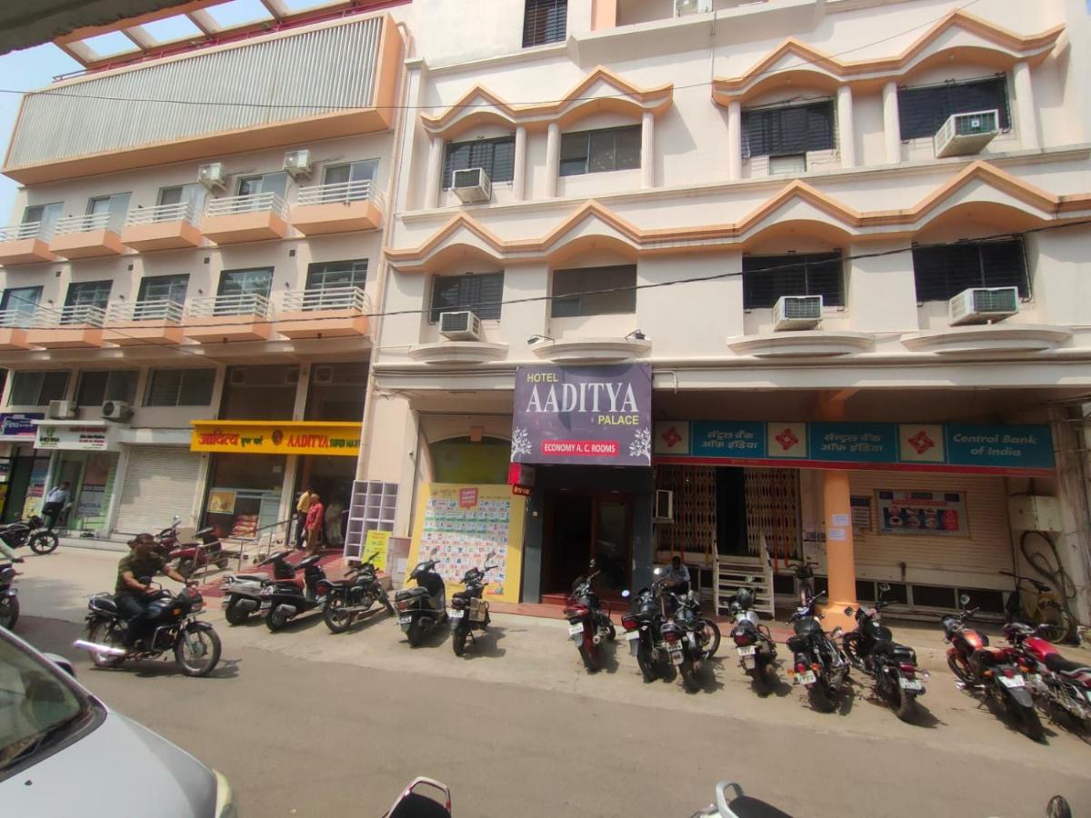 Hotel Aaditya Palace Bhusawal Екстер'єр фото