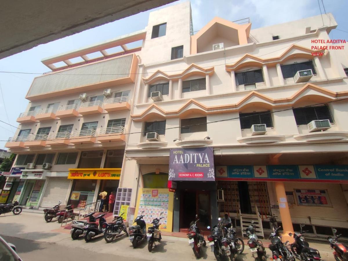 Hotel Aaditya Palace Bhusawal Екстер'єр фото
